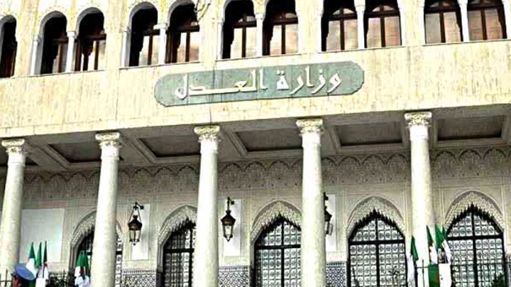 ورشة تكوينية حول &quot;العملات المشفّرة&quot;