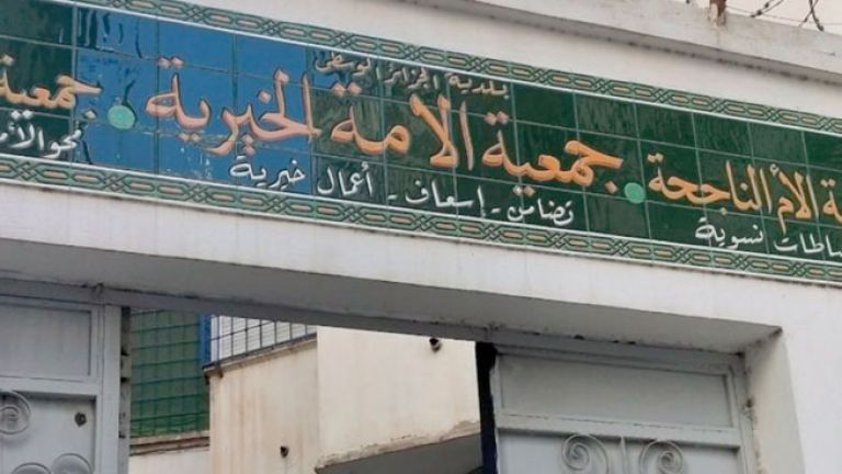 مدارس الطبخ والجمعيات المختصة تستهوي الجامعيات