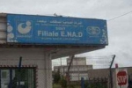 عمال مصنع المنظّفات بسور الغزلان يحتجون