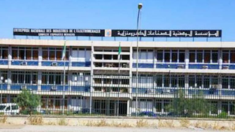 "أونيام" تستفيد من إعادة جدولة ديونها