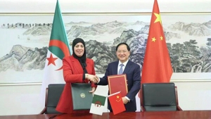 الجزائر- الصين.. توقيع مذكرة تعاون في مجال الرقمنة