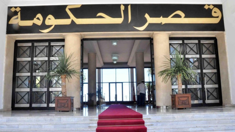 إجراءات تحفيزية جديدة للاستثمار في الصناعة المنجمية