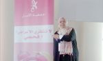 السيدة حميدة كتاب، رئيسة جمعية "الأمل" لمكافحة السرطان