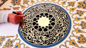 الجزائر تستحدث مسابقة دولية في المنمنمات والزخرفة