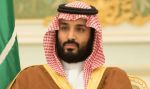 تجسيد مشاريع الشراكة والاستثمار