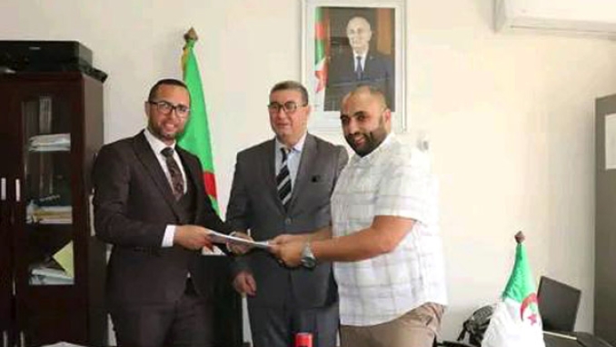 اتفاقية لاستغلال فضاء "الانتصار"