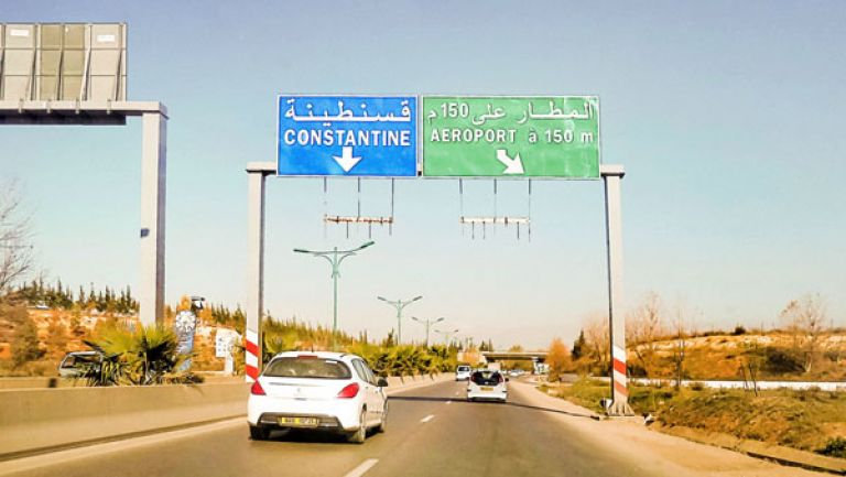 سكان الهضبة يطالبون بالتهيئة والماء والنقل