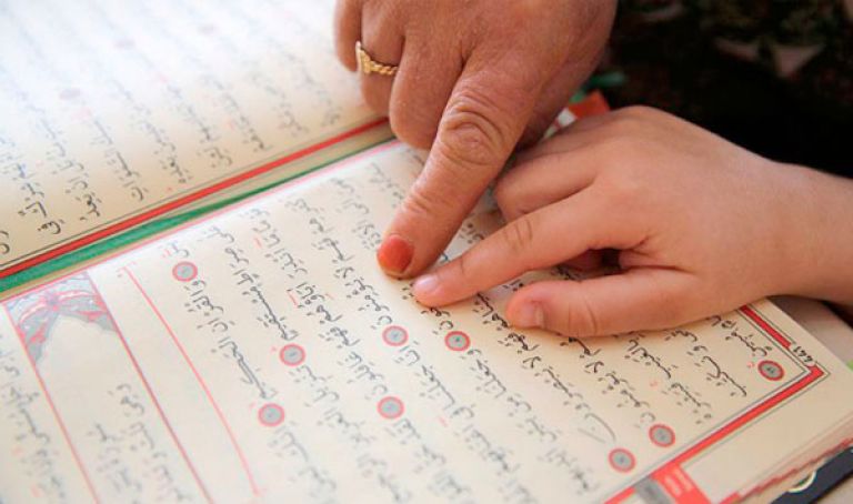 التزام بالمرجعية الوطنية