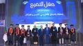 وزير التعليم العالي والبحث العلمي، كمال بداري
