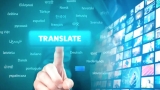 الترجمة المؤسّساتية في الجزائر تحت مجهر الباحثين