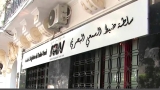 قنوات تخل بقواعد التعامل الإنساني مع الأزمات والمآسي
