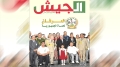 تلاحم الجيش والشعب شوكة في حلق أعداء الجزائر
