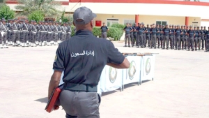 تخرج دفعتي رقباء وأعوان إعادة التربية