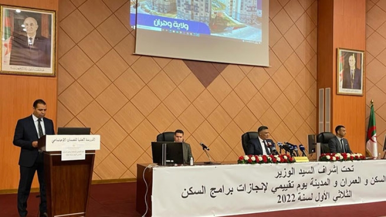أكبر عملية لتوزيع السكن في الذكرى 60 للاستقلال
