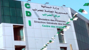 مديرية الضرائب تصدر بلاغا هاما لأصحاب الديون