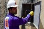 3067 زبونا سددوا مستحقات الغاز والكهرباء