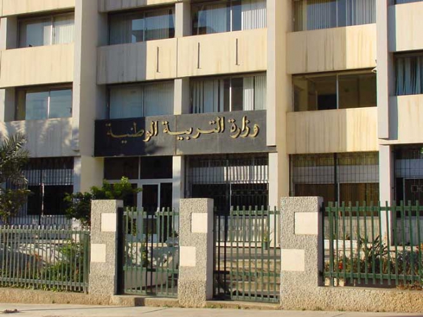 تواصل عملية إيداع الملفات عبر 50 مديرية  �