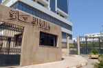 تكلفة الوسم بالعربية خارج البلاد تقدر بـ3 آلاف أورو