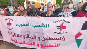 الملك محمد السادس يصر على التطبيع ورهن مستقبل مملكته
