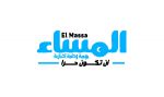 ضيفة «في لامان» الإذاعية ببومرداس