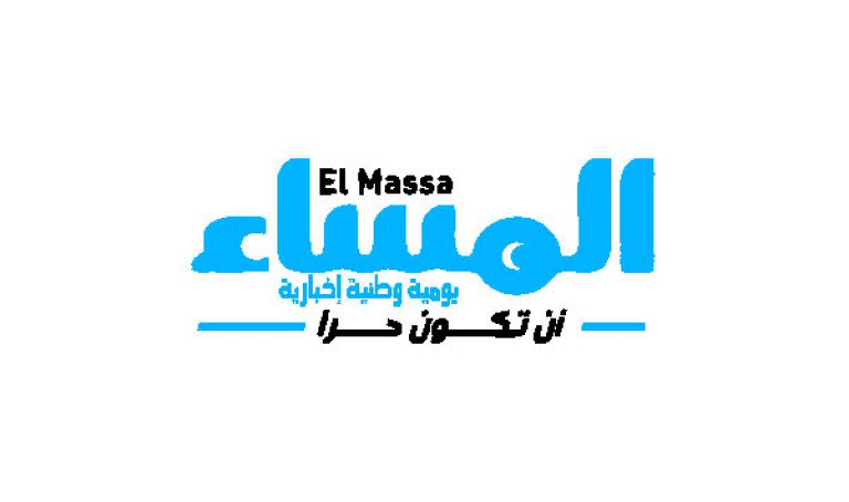 ضيفة «في لامان» الإذاعية ببومرداس