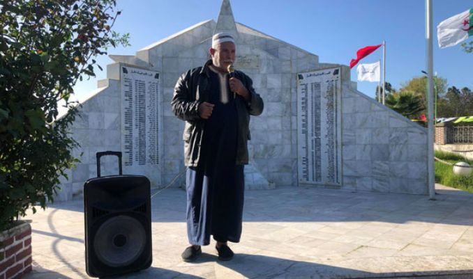 مناشدة الوصاية ترسيم الذكرى مناسبة وطنية