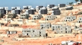 تنديد ورفض دولي لمخطط الاستيطان الجديد