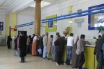 بريد الجزائر يتعهد بتوفير السيولة المالية
