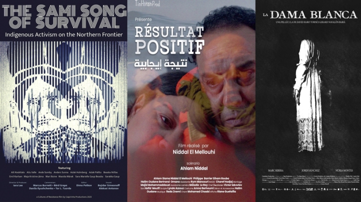 بين الأسطورة والهشاشة والهوية الأصلية