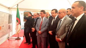 وزير الطاقة والمناجم محمد عرقاب