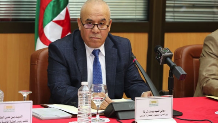 بطاقة "شفاء"جديدة في 2023