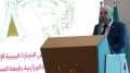 وزير الصناعة الصيدلانية، وسيم قويدري