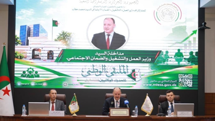 المرحلة مرحلة عمل ونتائج لا تبرير للنقائص