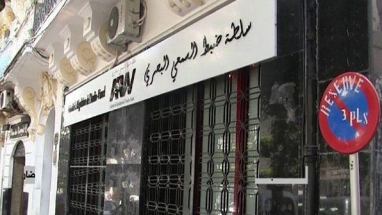سلطة السمعي البصري تحذر من الترويج للأخبار المغلوطة