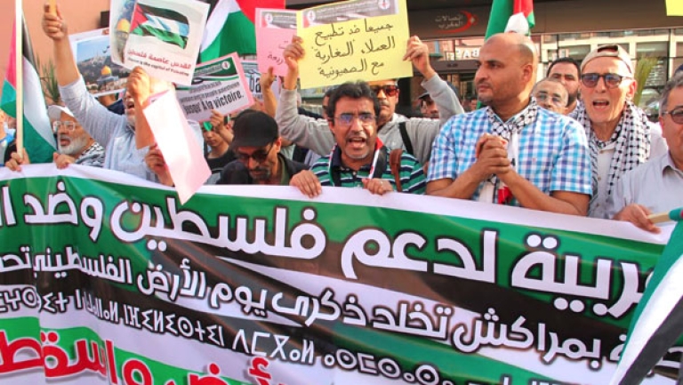 الجبهة المغربية لدعم فلسطين تجدّد إدانتها لكافة أشكال التطبيع