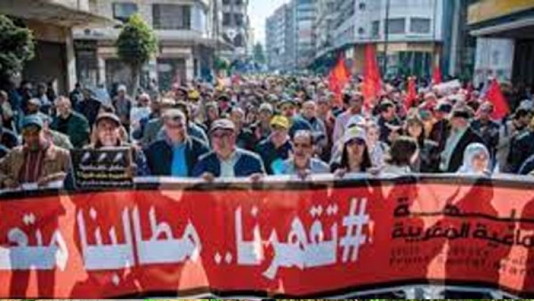 الجبهة الاجتماعية المغربية تدعو إلى مسيرة وطنية احتجاجية
