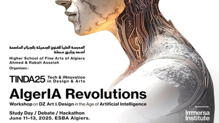استشراف لمستقبل الفن والتكنولوجيا