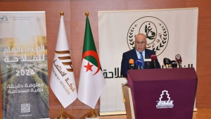 وزير الفلاحة والتنمية الريفية، يوسف شرفة