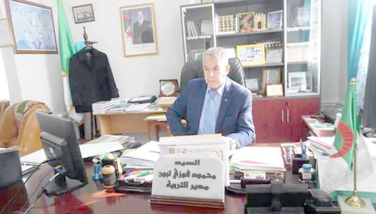مؤسسات جديدة ومركز لطب العمل في مارس المقبل
