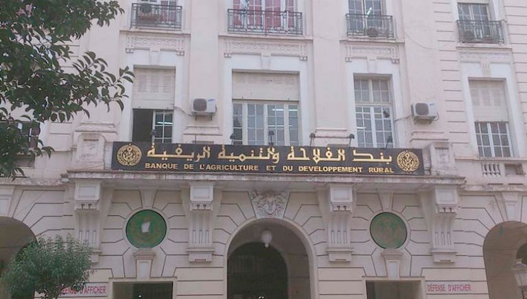 إجراءات تحفيزية لتحصيل ديون الفلاحين