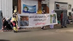 المواطن الصحراوي لحبيب أغريشي
