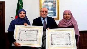 وزير الشؤون الدينية والأوقاف، يوسف بلمهدي