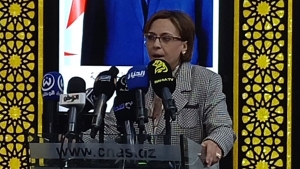 وزيرة التضامن الوطني والاسرة وقضايا المرأة، كوثر كريكو