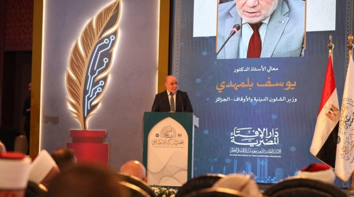 الذكاء الاصطناعي في الإرشاد الديني والفتوى يستوجب الضبط