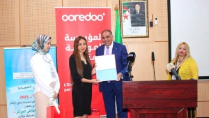 &quot;أريد&quot; تشارك في مسابقة الصحافة البيئية