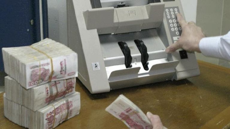 مراجعة سقف التطبيق واستثناء الأشخاص المعنويين