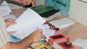 تحرير 24804 عقد ميلاد خاص «أس 12»