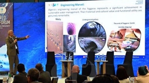 إبراز استراتيجية الجزائر في حماية الأمن المائي