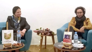 جانب من ندوة البليدة