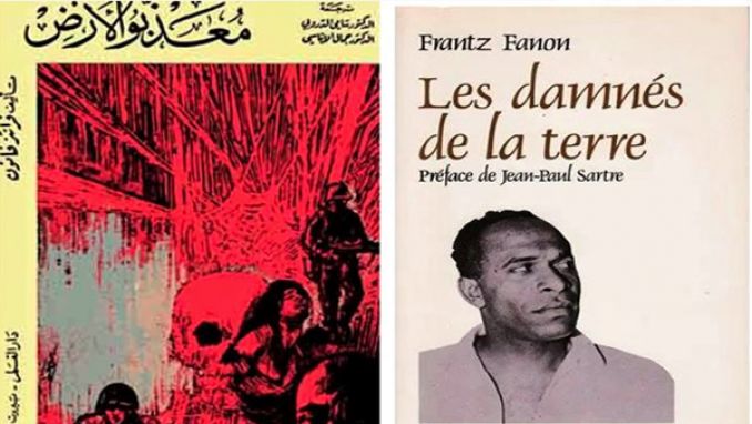 ‘’معذبو الأرض" لفرانز فانون